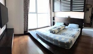2 Bedrooms Condo for sale in Thanon Phaya Thai, Bangkok The Address Siam