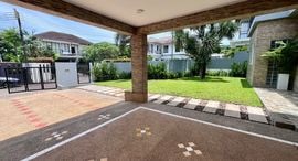 Available Units at Baan Suan Loch Palm