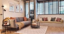 Доступные квартиры в The Address Sukhumvit 42