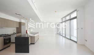 3 Habitaciones Apartamento en venta en Shams Abu Dhabi, Abu Dhabi Meera 2