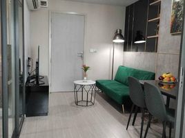 1 Bedroom Apartment for rent at Life Ladprao, Chomphon