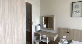 Available Units at Sugar Palm Residence