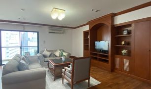 3 chambres Condominium a vendre à Khlong Toei Nuea, Bangkok G.P. Grande Tower