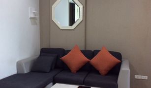 1 Bedroom Condo for sale in Ratsada, Phuket The Base Uptown