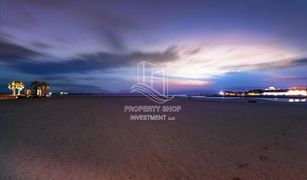 N/A Land for sale in , Abu Dhabi Nareel Island