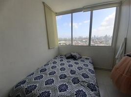 2 Bedroom Apartment for sale at URBANIZACION EDISON PARK, Betania, Panama City, Panama, Panama