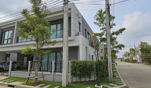 4 chambres Maison a vendre à Bang Kaeo, Samut Prakan Centro Bangna