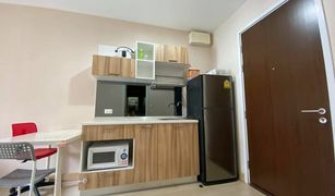 1 Bedroom Condo for sale in Bang Khen, Nonthaburi The Privacy Ngamwongwan