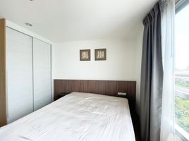 2 Schlafzimmer Wohnung zu vermieten im U Delight Rattanathibet, Bang Kraso, Mueang Nonthaburi, Nonthaburi