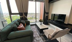 1 Bedroom Condo for sale in Bang Chak, Bangkok The Line Sukhumvit 101