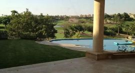 Available Units at Katameya Heights
