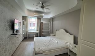 2 Bedrooms Condo for sale in Khlong Tan, Bangkok Premier Condominium
