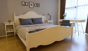1 Schlafzimmer Wohnung zu verkaufen in Khlong Tan Nuea, Bangkok MODE Sukhumvit 61