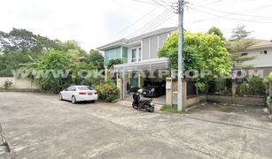 3 Bedrooms House for sale in O Ngoen, Bangkok Delight @ Scene Watcharapol-Jatuchot