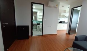 1 Schlafzimmer Wohnung zu verkaufen in Din Daeng, Bangkok Diamond Ratchada