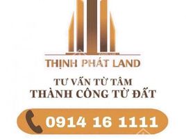1 Bedroom House for sale in Vinh Trung, Nha Trang, Vinh Trung