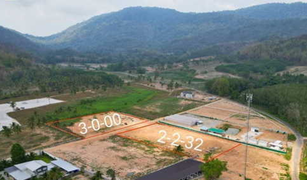 N/A Land for sale in Khao Khan Song, Pattaya 