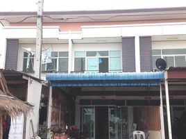 3 Schlafzimmer Reihenhaus zu verkaufen im Baan Chidchol Khao Noi, Talat, Mueang Maha Sarakham, Maha Sarakham