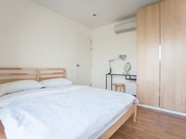 2 Schlafzimmer Wohnung zu vermieten im Wish @ Samyan, Maha Phruettharam