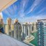 2 Bedroom Apartment for sale at Stella Maris, Dubai Marina