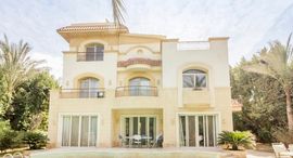 Available Units at Al Safwa