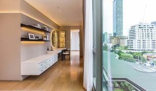 曼谷 Lumphini Baan Sindhorn 2 卧室 公寓 售 