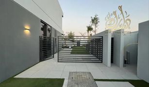 6 Bedrooms Villa for sale in Earth, Dubai Jouri Hills