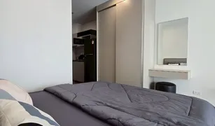 Studio Condominium a vendre à Hua Hin City, Hua Hin Supalai Blue Whale Hua Hin