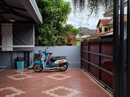 5 Schlafzimmer Haus zu verkaufen im Maneeya Masterpiece, Sai Ma, Mueang Nonthaburi, Nonthaburi