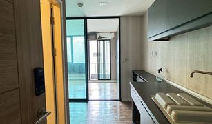 ขายคอนโด 1 ห้องนอน ใน มีนบุรี, กรุงเทพมหานคร เอสต้า บริซ