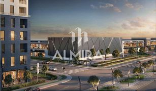 N/A Terrain a vendre à Khalifa City A, Abu Dhabi Alreeman II