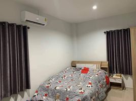 ขายทาวน์เฮ้าส์ 3 ห้องนอน ใน เมืองราชบุรี ราชบุรี, หินกอง, เมืองราชบุรี, ราชบุรี