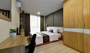 1 Bedroom Condo for sale in Phra Khanong Nuea, Bangkok Ramada by Wyndham Ten Ekamai Residences