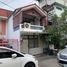 2 Schlafzimmer Haus zu verkaufen in Bang Kapi, Bangkok, Hua Mak
