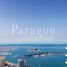 4 Bedroom Apartment for sale at Palm Beach Towers 1, Shoreline Apartments, Palm Jumeirah