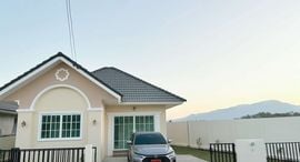 Available Units at Diya Valley Foresta