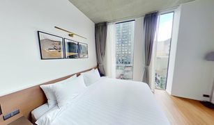 1 Bedroom Condo for sale in Thung Mahamek, Bangkok T2 Residence Sathorn