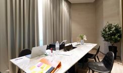 รูปถ่าย 2 of the 共同工作空间/会议室 at เดอะ เครสท์ พาร์ค เรสซิเดนซ์