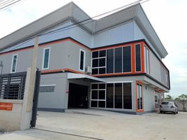 Studio Warehouse for sale at Pinthong Land Factory Mangkornthong 2, Na Mai, Lat Lum Kaeo, Pathum Thani