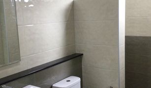 2 Bedrooms House for sale in Tha Maka, Kanchanaburi 