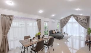 3 chambres Maison a vendre à Ko Kaeo, Phuket Supalai Lagoon Phuket