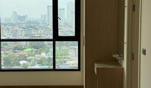 Studio Condo for sale in Bang Lamphu Lang, Bangkok Fuse Sathorn-Taksin