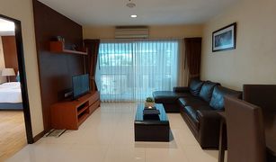 1 Bedroom Apartment for sale in Phra Khanong, Bangkok 42 Grand Residence