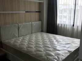 1 Schlafzimmer Wohnung zu verkaufen im Dusit Grand Park, Nong Prue