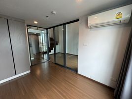 2 Bedroom Condo for sale at IDEO New Rama 9, Hua Mak