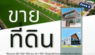N/A Land for sale in Lahan, Nonthaburi Pinthongland Factory Village