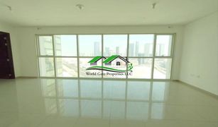 1 Bedroom Apartment for sale in Marina Square, Abu Dhabi RAK Tower