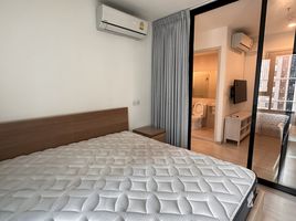 1 Schlafzimmer Appartement zu vermieten im Life Asoke, Bang Kapi