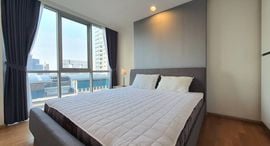 Available Units at The Line Phahonyothin Park