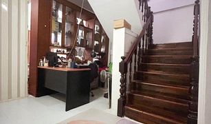 3 Bedrooms Townhouse for sale in Bang Chak, Bangkok 